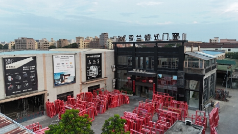 Guangdong Yuegangwan Building Materials Co., Ltd