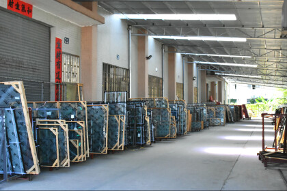 Guangdong Yuegangwan Building Materials Co., Ltd