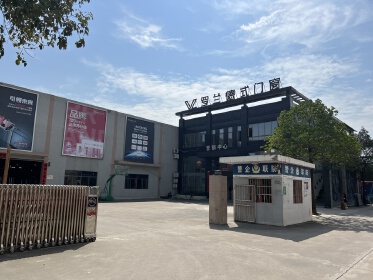 Guangdong Yuegangwan Building Materials Co., Ltd