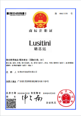 Lusitini