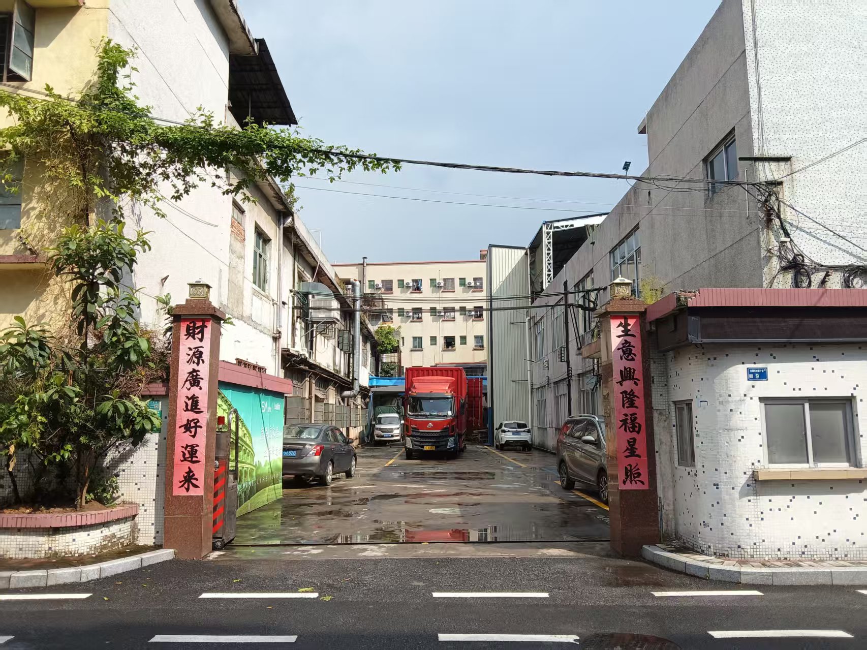 微信图片_20250722200409.jpg