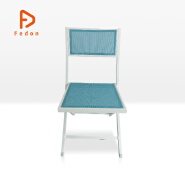 A00021 Outdoor chair