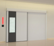 Air Tight Door