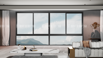 Sliding window