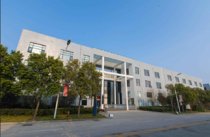 Anhui Huizhiyao New Energy Technology Co., Ltd.