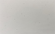 White cave stone