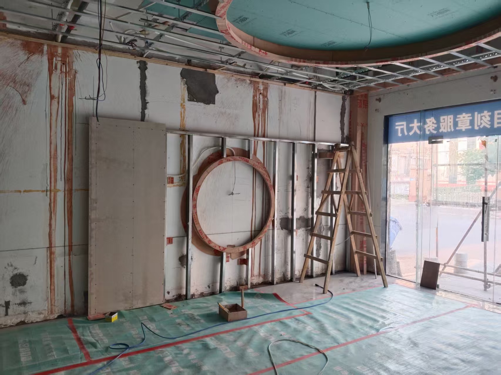 中山市三角镇王家烧坊酱酒品鉴馆