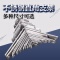 支架30*30