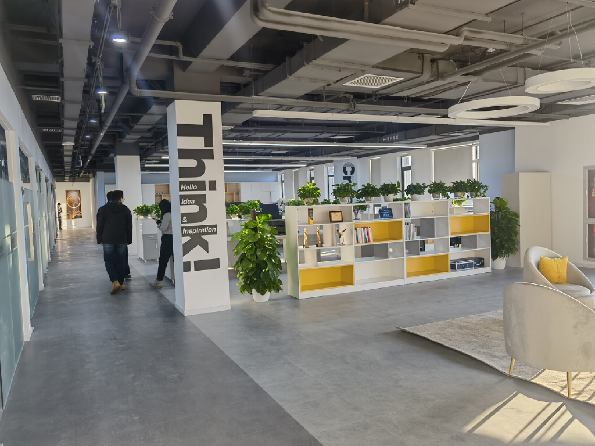 科技公司办公空间