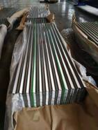 Shandong Hengze New Materials Co., Ltd. 