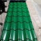 Metal roofing