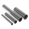 Stainless steel round pipe