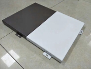 BLS Aluminum Cladding Panel