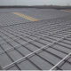 Solar Panel Mounting Bracket