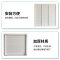 塑料风机焊接百叶窗 工厂仓库通风排气 车间厂房百叶窗