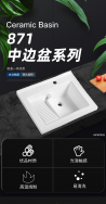 潮******** 