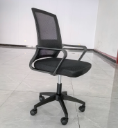 ergonomic office chair