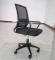 ergonomic office chair