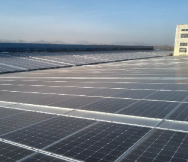 Jieyang (Tianjin) New Energy Technology Co., Ltd 