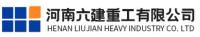 Henan Liujian Heavy Industry Co., Ltd.
