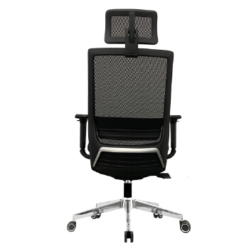 (AS-C2701A) Premium Office Chair Designed for Productivity and Style