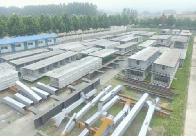 Henan Wonderfu Supply Chain Co., Ltd.