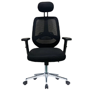 (AS-C2722A) Ergonomic Mesh Office Chair for Ultimate Comfort and Support