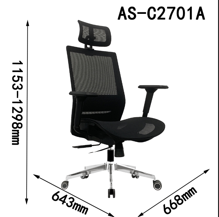AS-C2701A size 1.0.jpg