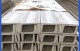 LIUJIAN U-shaped Channel Steel