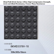 Factory Direct Sale Raised pattern flooring-8KMD3378Y-18