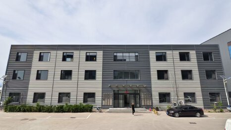 Shanxi Hongbo Trading Co., Ltd.