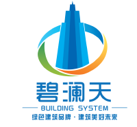 Hubei Bilantian Bolai Construction Company Limited