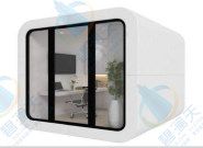 Bilanian Mobile Magic Box Creative Space Capsule Resort Hotel