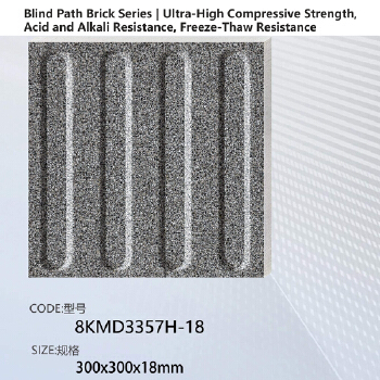 Factory Direct Sale Accessible walkway tiles-8KMD3357H-18