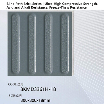 Factory Direct Sale Visual impairment tiles-8KMD3361H-18