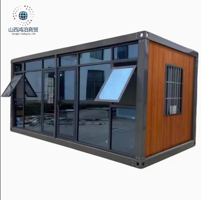 Container House