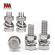 Fastener