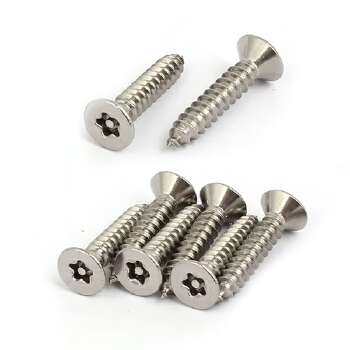 self tapping screw