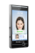 8-inch facial recognition device