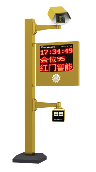 License plate recognition camera