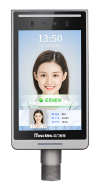 8-inch facial recognition device