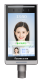 Attendance Machine