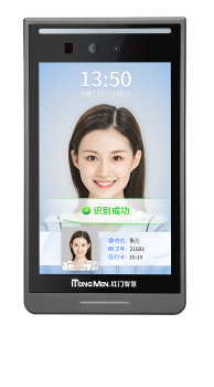8-inch facial recognition device