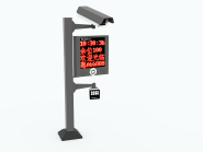 License plate recognition camera