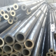 Seamless Steel Pipe