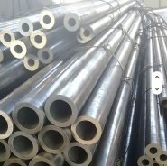 CJ Seamless Steel Pipe