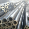 CJ Seamless Steel Pipe