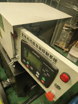 Weichai wp4.1d66e310 Diesel Generator Set