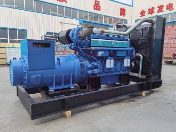 YUCHAI YC6C1520-D30 Diesel Generator Set