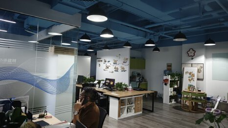 Shanghai Bicheng New Building Materials Co., Ltd. 